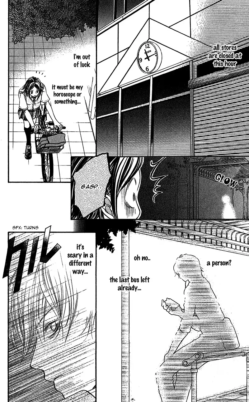 Kare ga Cafe ni Iru no nara Chapter 5 13